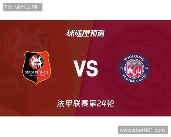 第戍与雷恩今日比赛比分揭晓精彩瞬间回顾与分析